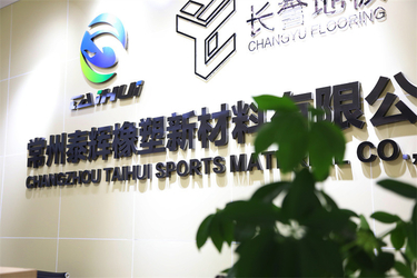 China CHANGZHOU TAIHUI SPORTS MATERIAL CO.,LTD